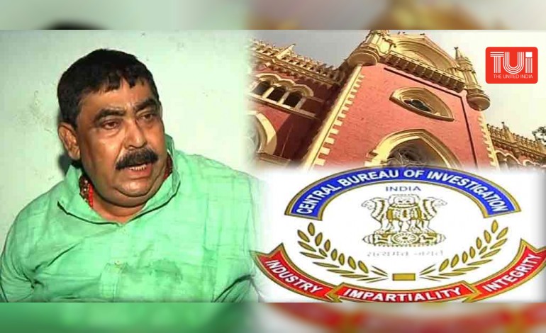এবার বোলপুরে অনুব্রত ঘনিষ্ঠ তৃণমূল কাউন্সিলরের বাড়িতে CBI হানা, কেন্দ্রীয় বাহিনী ঘিরল বাড়ি
