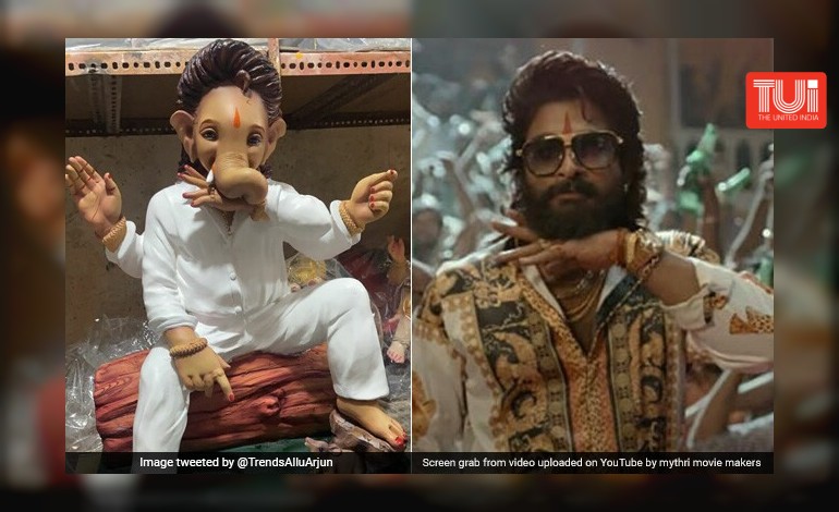 গণেশ চতুর্থীতেও পুষ্পা রাজ! সিনেমার চরিত্রের আদলে তৈরি বিঘ্নহর্তার মূর্তি