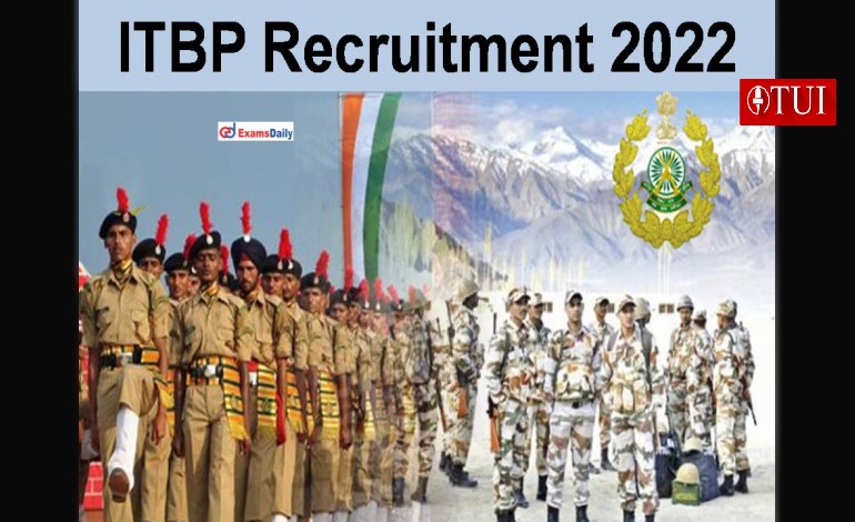 আইটিবিপি এসআই পদে নিয়োগের শেষ তারিখ বাড়িয়েছে